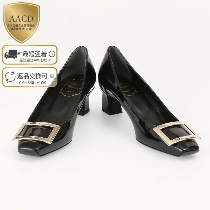 美品 ロジェヴィヴィエ Roger Vivier パンプス ヒール ベルヴィヴィエ 