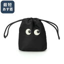 【SUMMER SALE&クーポン5%OFF】アニヤハインドマーチ／ANYA HINDMARCH ”アイズ ドローストリング ポーチ” ナイロン・ポーチバッグ(ブラック) 193566／BLACK【返品無料】