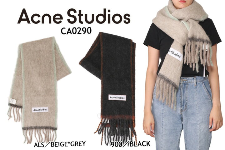 楽天市場】【ｸｰﾎﾟﾝ5%OFF】アクネ ストゥディオズ／ACNE STUDIOS 