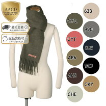 楽天市場】acne マフラー グレーの通販 
