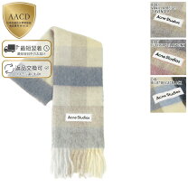 楽天市場】アルパカ マフラー（ブランドアクネ ストゥディオズ）の通販 