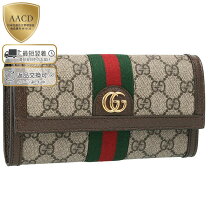 楽天市場】グッチ 523153の通販