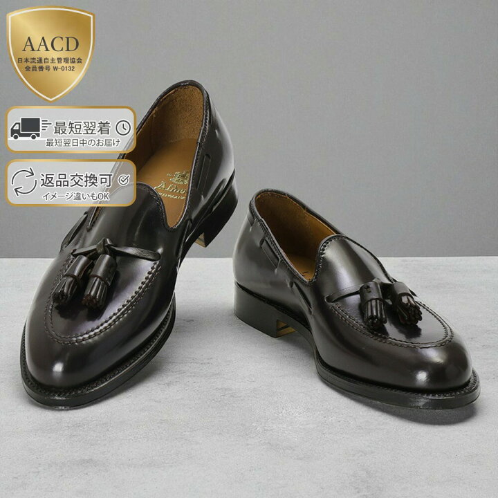 楽天市場】【9月SALE】【P5倍】オールデン／ALDEN ”Tassel Moccasin 