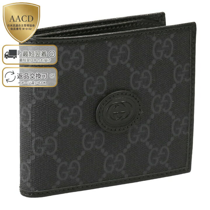 楽天市場】【ｸｰﾎﾟﾝ5%OFF】グッチ／GUCCI 
