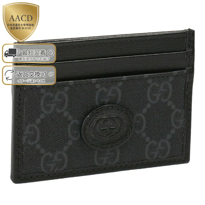 楽天市場】【P5倍】グッチ／GUCCI 