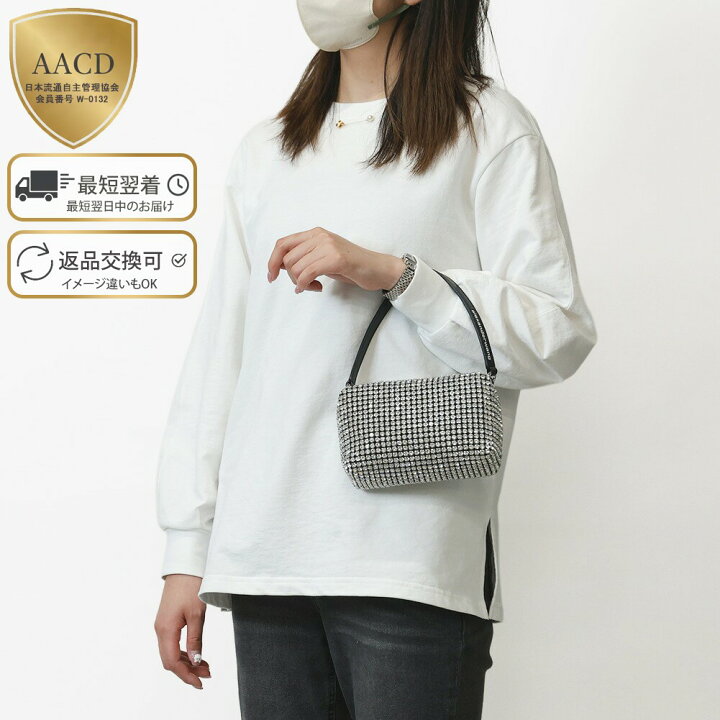 楽天市場】【TIME SALE】【ｸｰﾎﾟﾝ5%OFF】アレキサンダーワン／ALEXANDER 