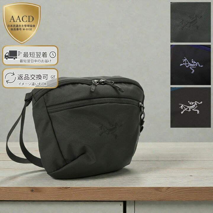楽天市場】【P5倍】アークテリクス／ARC
