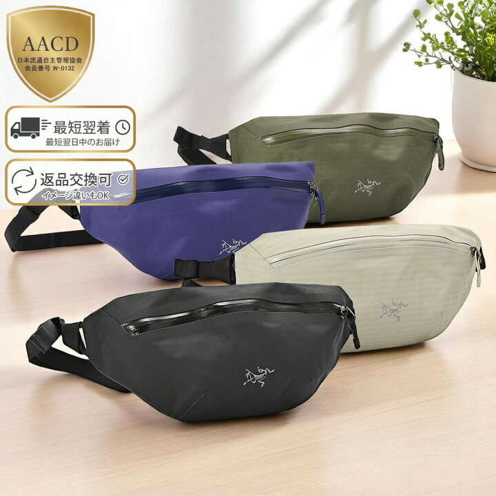 楽天市場】【ｸｰﾎﾟﾝ5%OFF】アークテリクス／ARC 