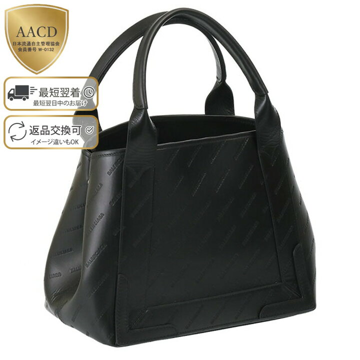楽天市場】【4月目玉＆ｸｰﾎﾟﾝ5%OFF】バレンシアガ／BALENCIAGA 