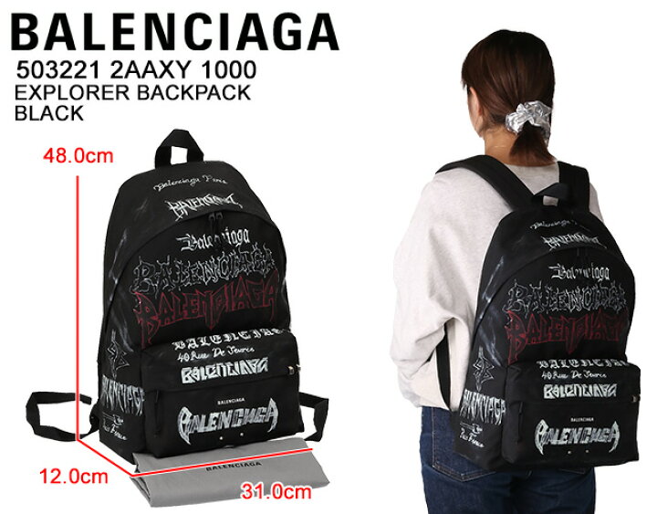 楽天市場】【ｸｰﾎﾟﾝ5%OFF】 バレンシアガ／BALENCIAGA 