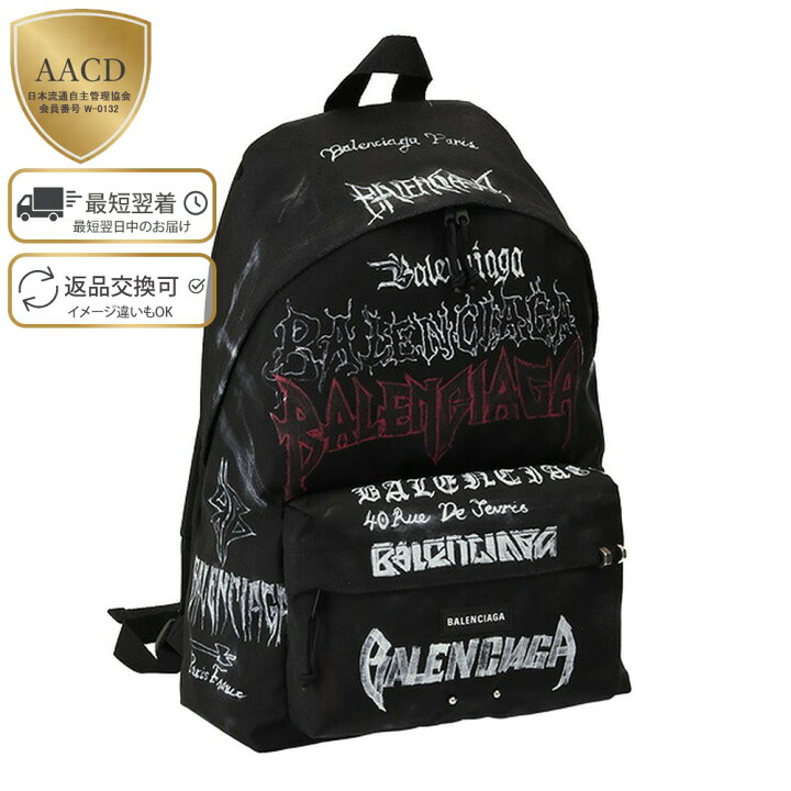 楽天市場】【ｸｰﾎﾟﾝ5%OFF】 バレンシアガ／BALENCIAGA  