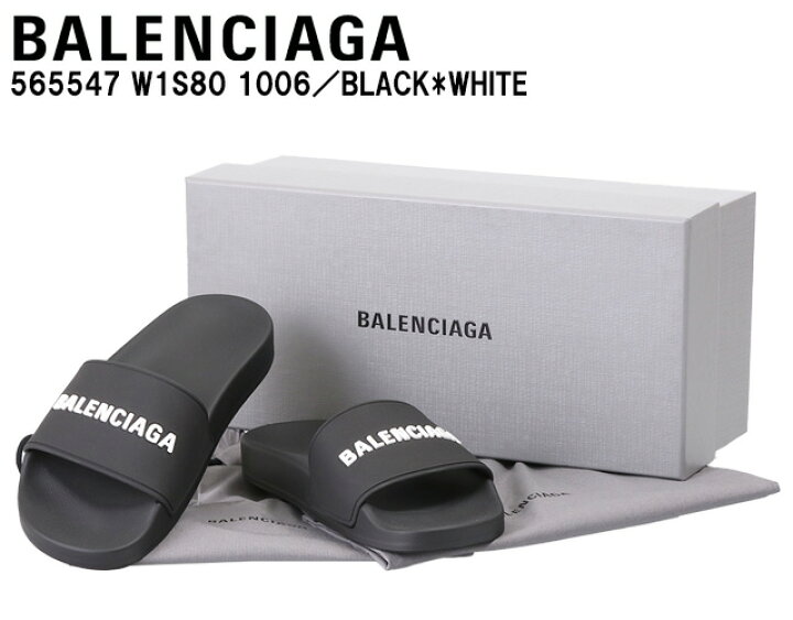 楽天市場】【3月目玉＆ｸｰﾎﾟﾝ5%OFF】バレンシアガ／BALENCIAGA 