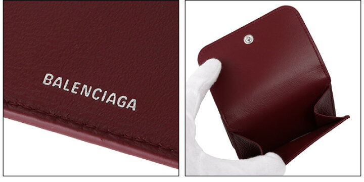 楽天市場】【ｸｰﾎﾟﾝ5%OFF】バレンシアガ／BALENCIAGA  