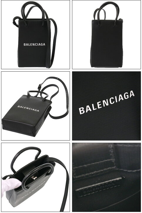 楽天市場】【3月目玉＆ｸｰﾎﾟﾝ5%OFF】バレンシアガ／BALENCIAGA