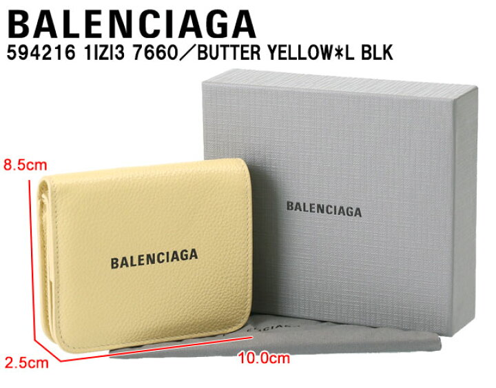 楽天市場】【ｸｰﾎﾟﾝ5%OFF】バレンシアガ／BALENCIAGA 