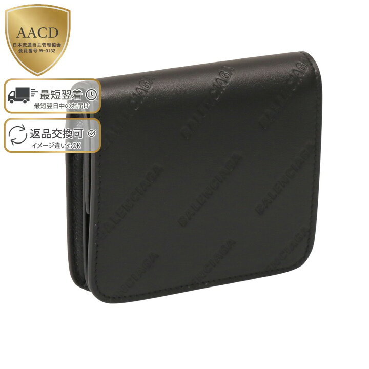 楽天市場】【ラストクリアランス】【ｸｰﾎﾟﾝ5%OFF】バレンシアガ  