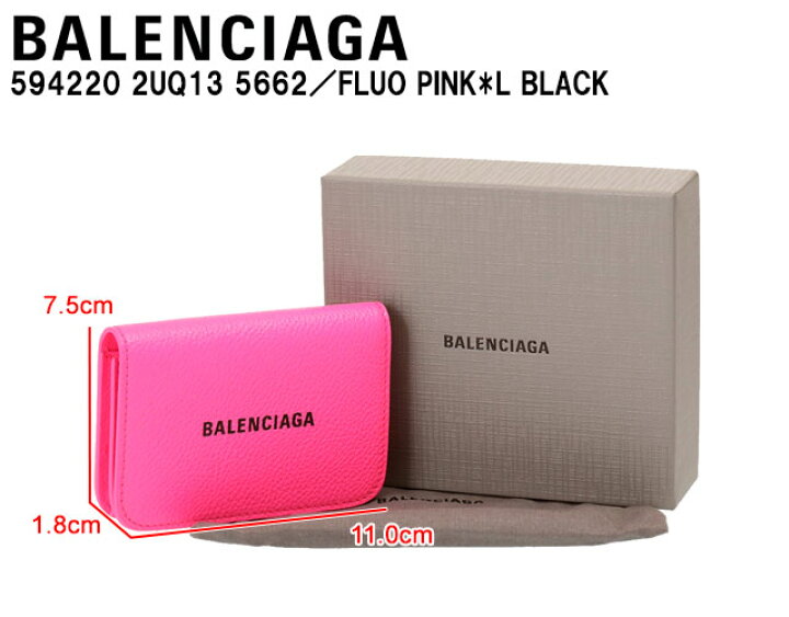 楽天市場】【P5倍】バレンシアガ／BALENCIAGA 
