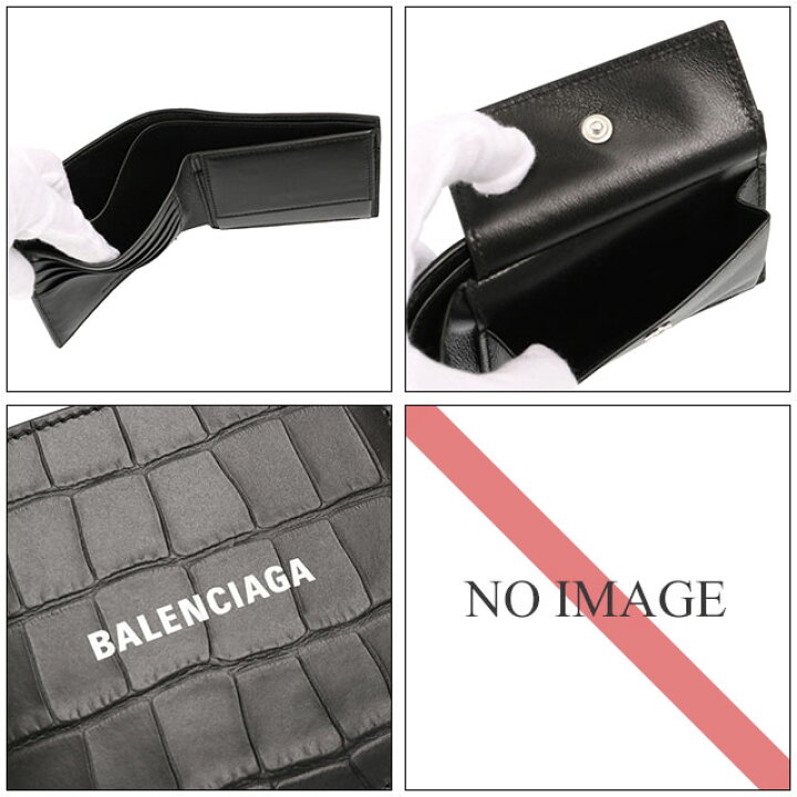 楽天市場】【関東あす着OK】 【ｸｰﾎﾟﾝ5%OFF】 バレンシアガ／BALENCIAGA 