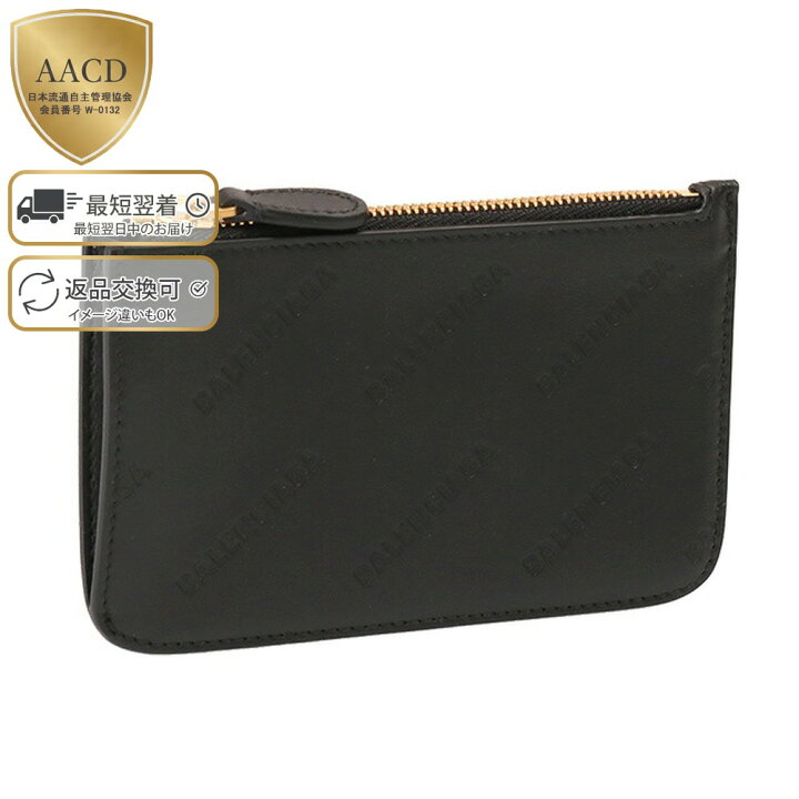 楽天市場】【ｸｰﾎﾟﾝ5%OFF】バレンシアガ／BALENCIAGA