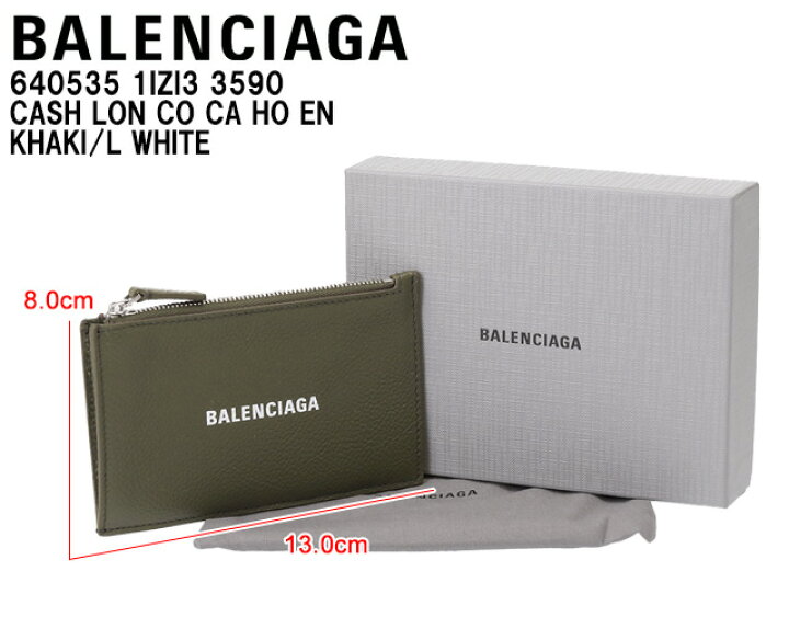 楽天市場】【P5倍】バレンシアガ／BALENCIAGA 