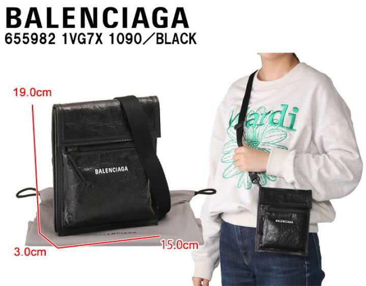 楽天市場】【ｸｰﾎﾟﾝ5%OFF】バレンシアガ／BALENCIAGA 