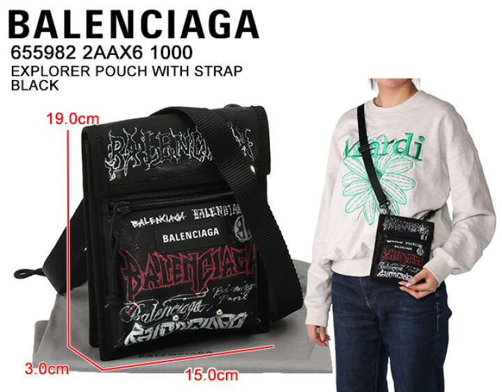 楽天市場】【3月目玉＆ｸｰﾎﾟﾝ5%OFF】バレンシアガ／BALENCIAGA 