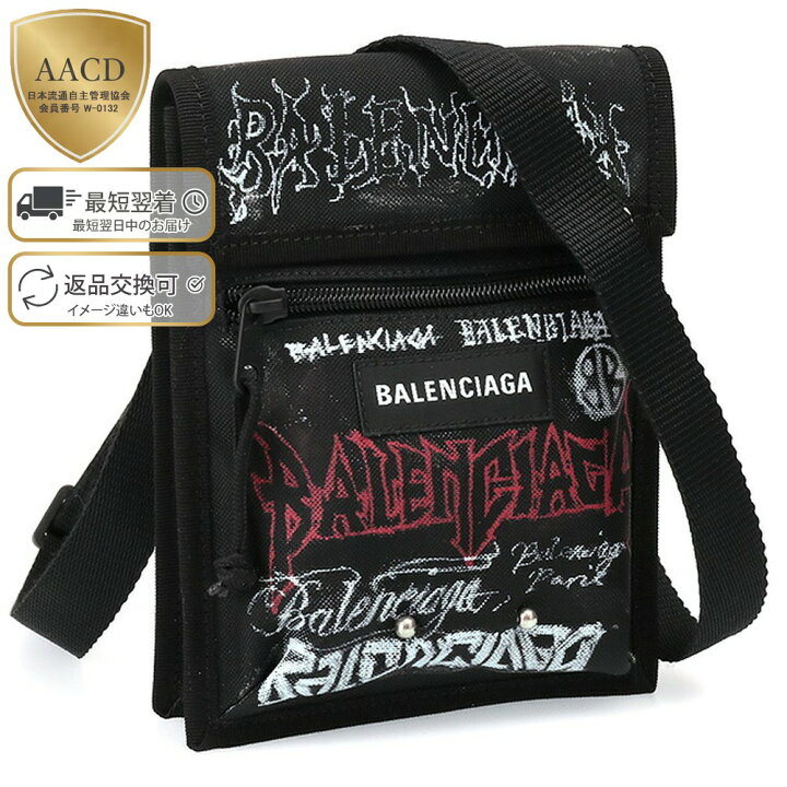 楽天市場】【4月目玉＆ｸｰﾎﾟﾝ5%OFF】バレンシアガ／BALENCIAGA  