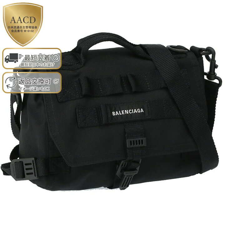 楽天市場】【ｸｰﾎﾟﾝ5%OFF】バレンシアガ／BALENCIAGA 