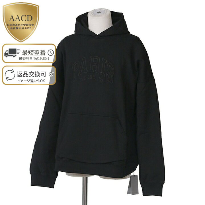 楽天市場】【4月目玉＆ｸｰﾎﾟﾝ5%OFF】バレンシアガ／BALENCIAGA  
