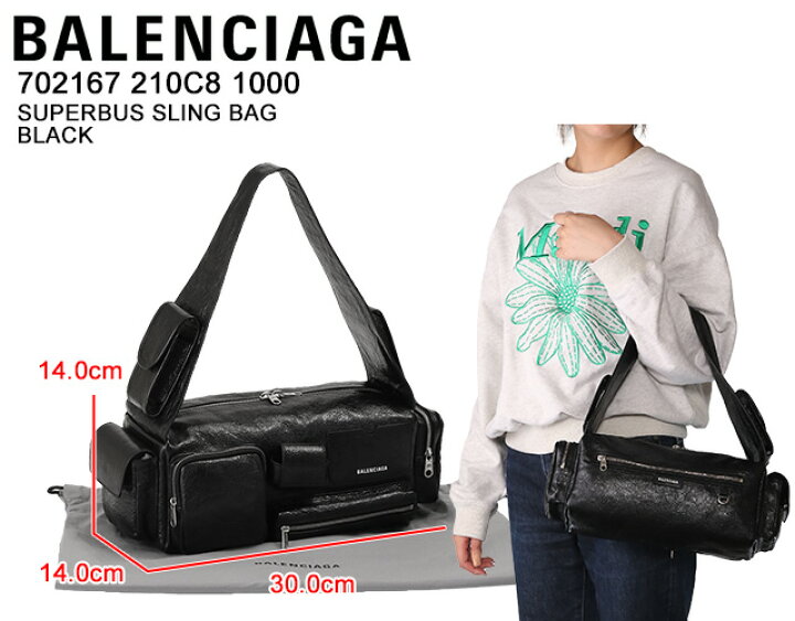 楽天市場】【P5倍】バレンシアガ／BALENCIAGA 