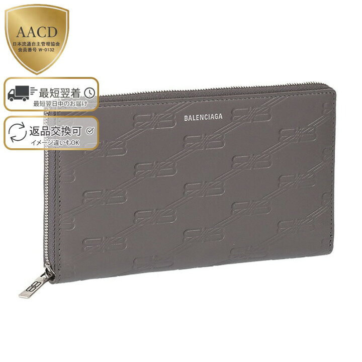 楽天市場】【目玉商品＆ｸｰﾎﾟﾝ5%】バレンシアガ／BALENCIAGA  