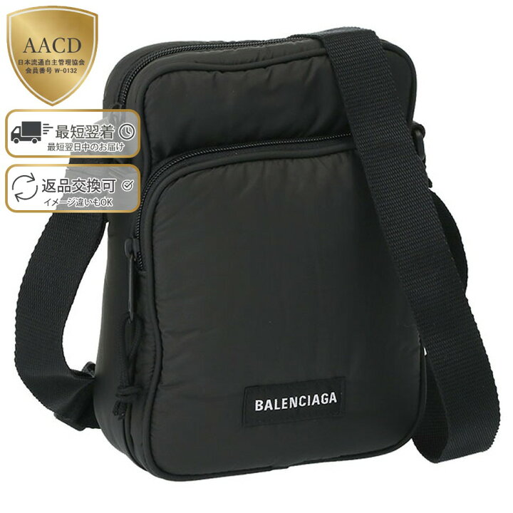 楽天市場】【7月目玉＆ｸｰﾎﾟﾝ5%OFF】【S/S SALE】バレンシアガ  