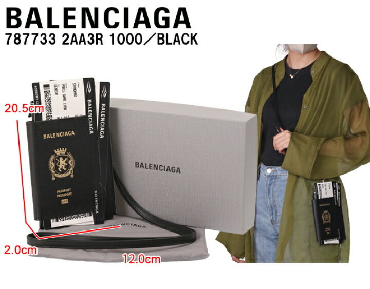 楽天市場】【目玉商品＆P5倍】バレンシアガ／BALENCIAGA  