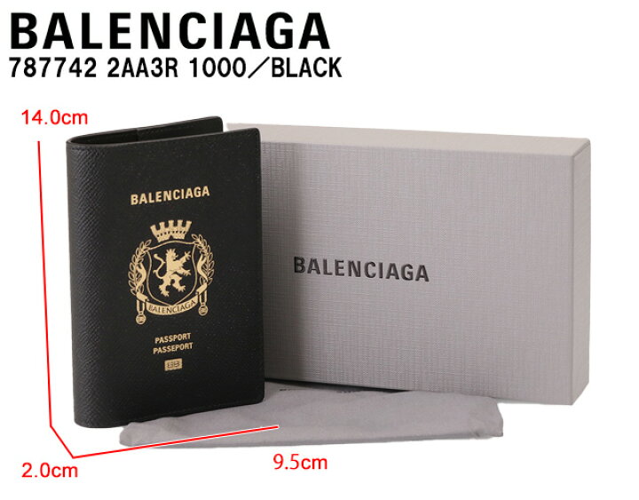 楽天市場】【PT5倍】バレンシアガ／BALENCIAGA  