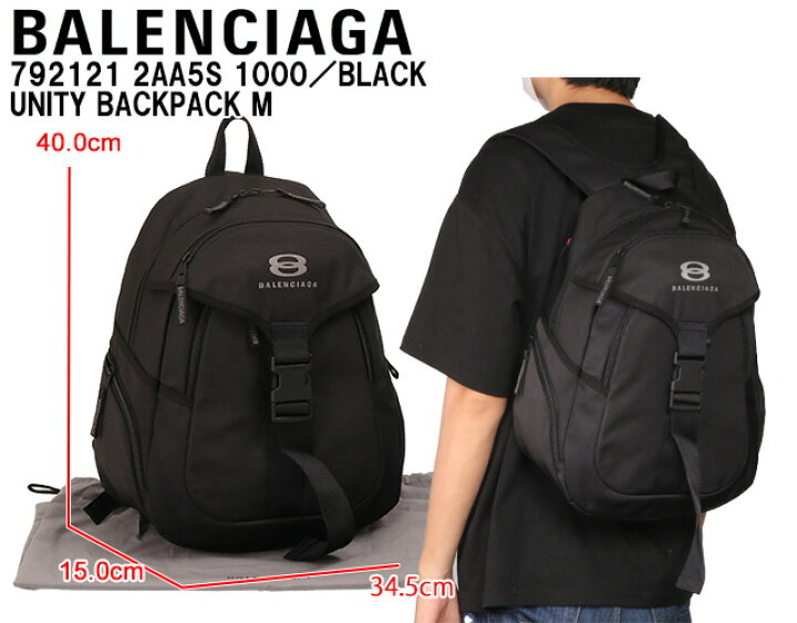 楽天市場】【3月目玉＆ｸｰﾎﾟﾝ5%OFF】バレンシアガ／BALENCIAGA 