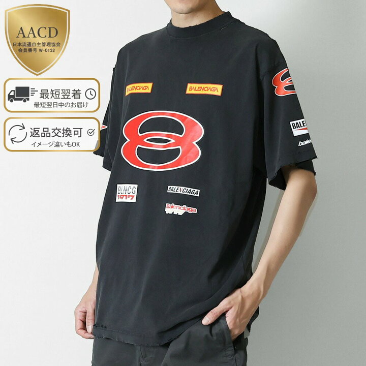 楽天市場】【ｸｰﾎﾟﾝ5%OFF】バレンシアガ／BALENCIAGA 