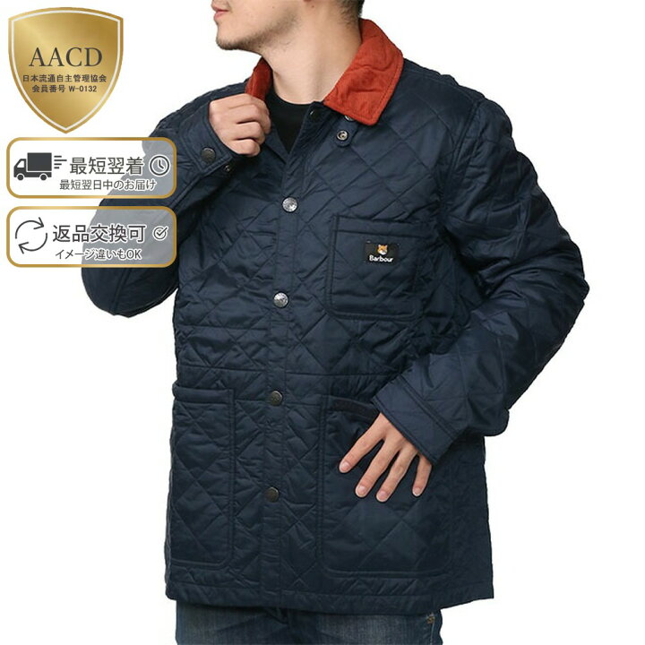 楽天市場】【目玉＆P5倍】バブアー×メゾンキツネ／BARBOUR*MAISON