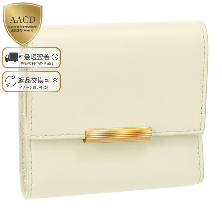 楽天市場】【TIME SALE】【ｸｰﾎﾟﾝ5%OFF】ボッテガヴェネタ／BOTTEGA 