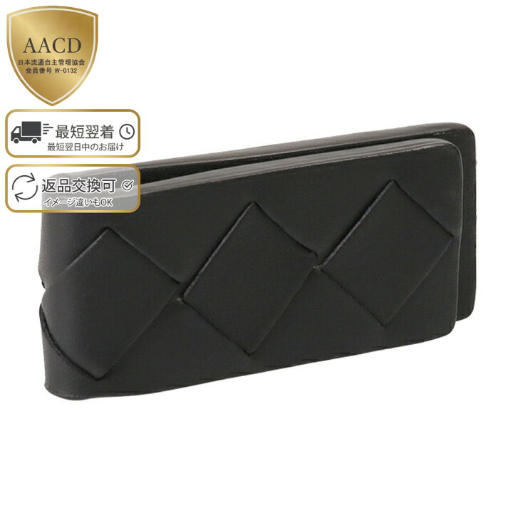 楽天市場】【ｸｰﾎﾟﾝ5%OFF】 ボッテガベネタ／BOTTEGA VENETA イントレ  