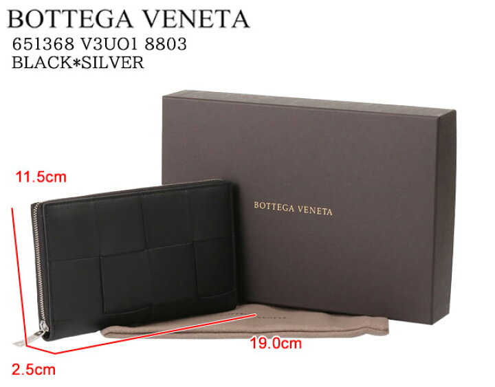 楽天市場】【P5倍】 ボッテガヴェネタ／BOTTEGA VENETA”カセット  