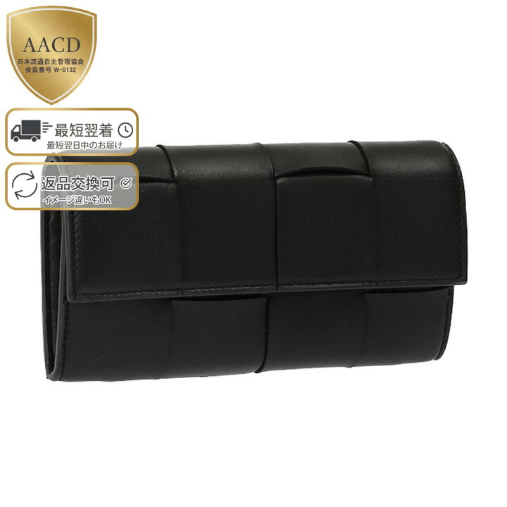 楽天市場】【ｸｰﾎﾟﾝ5%OFF】ボッテガヴェネタ／BOTTEGA VENETA 