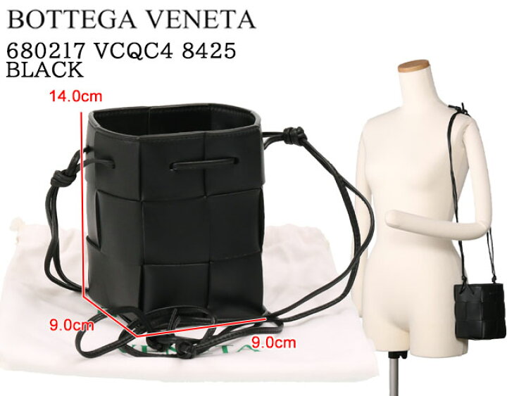 楽天市場】【ｸｰﾎﾟﾝ5%OFF】 ボッテガヴェネタ／BOTTEGA VENETA  