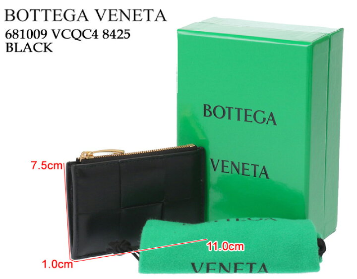 楽天市場】【PT5倍】ボッテガヴェネタ／BOTTEGA VENETA ”キーポーチ”マキシイントレチャート・カードケース・コインケース(ブラック)681009  VCQC4 8425／BLACK : イル テライオ