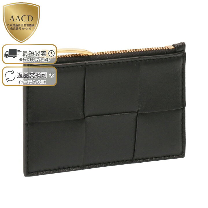 楽天市場】【P5倍】ボッテガヴェネタ／BOTTEGA VENETA ”カセット  