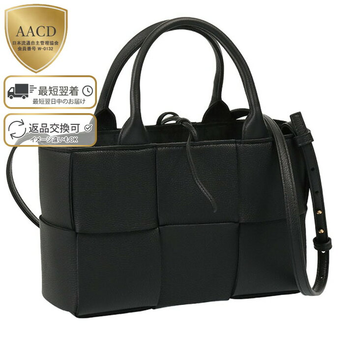 楽天市場】【ｸｰﾎﾟﾝ5%OFF】 ボッテガヴェネタ／BOTTEGA VENETA  