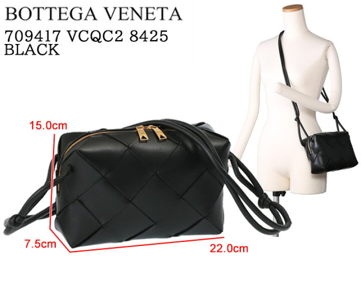 楽天市場】【ｸｰﾎﾟﾝ5%OFF】ボッテガヴェネタ／BOTTEGA VENETA  