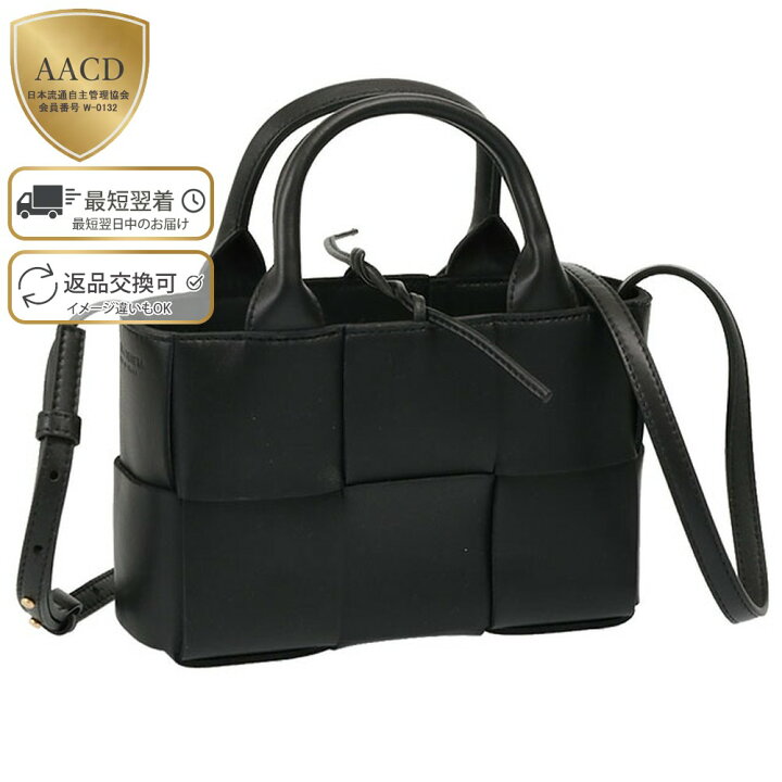 楽天市場】【ｸｰﾎﾟﾝ5%OFF】ボッテガヴェネタ／BOTTEGA VENETA 