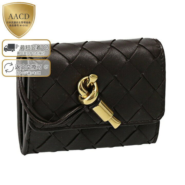 楽天市場】【関東あす着OK】【P5倍】 ボッテガヴェネタ／BOTTEGA  