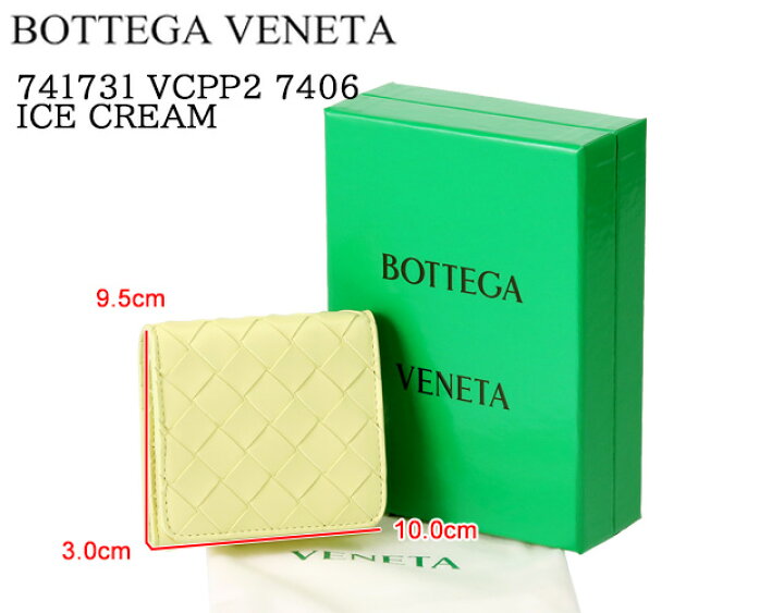 楽天市場】【1月目玉＆5%OFFｸｰﾎﾟﾝ】ボッテガヴェネタ／BOTTEGA VENETA 