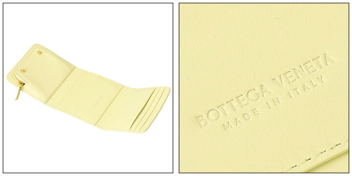 楽天市場】【1月目玉＆5%OFFｸｰﾎﾟﾝ】ボッテガヴェネタ／BOTTEGA VENETA 